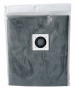 Пылесборник Elitech,многоразовый Euro-clean.1шт.для Elitech ПС 1260А,60л.д/влажного мусора